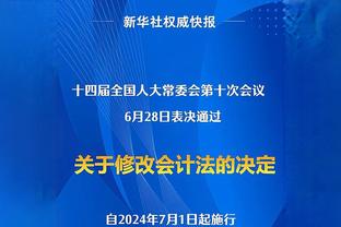 努涅斯：苏亚雷斯让我很好地代表9号球衣 重要的是进球并获胜